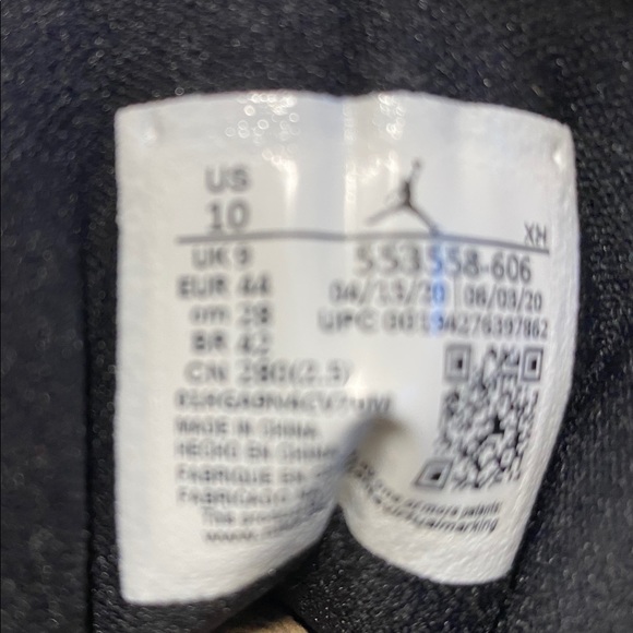 Jordan Ones - Picture 5 of 8